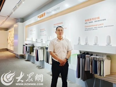 稅助發(fā)展·棗企有感 | 為棗莊新質(zhì)生產(chǎn)力發(fā)展注入“稅力量” 稅務(wù)服務(wù)