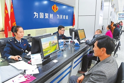 麥積區(qū)國地稅聯(lián)合辦稅服務(wù) 讓納稅人辦事更便捷