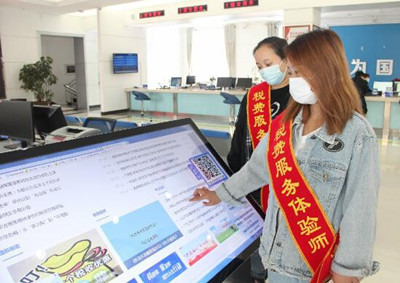 滿洲里市稅務局 春風化雨辦實事，商標代理服務再升級