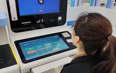 首衡河北新發(fā)地“自助辦稅服務(wù)廳”正式啟動，賦能市場商戶便捷辦稅