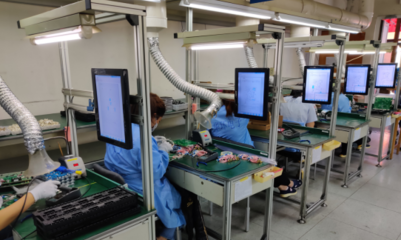 中關村密云園企業(yè)網絡技術研發(fā)成果入選北京市新技術新產品